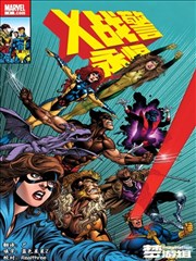 亚太电影网归档漫画雨林侦探社