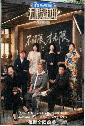 亚太电影网归档纪录片群岛之间