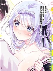 亚太电影网归档漫画槟城旧事